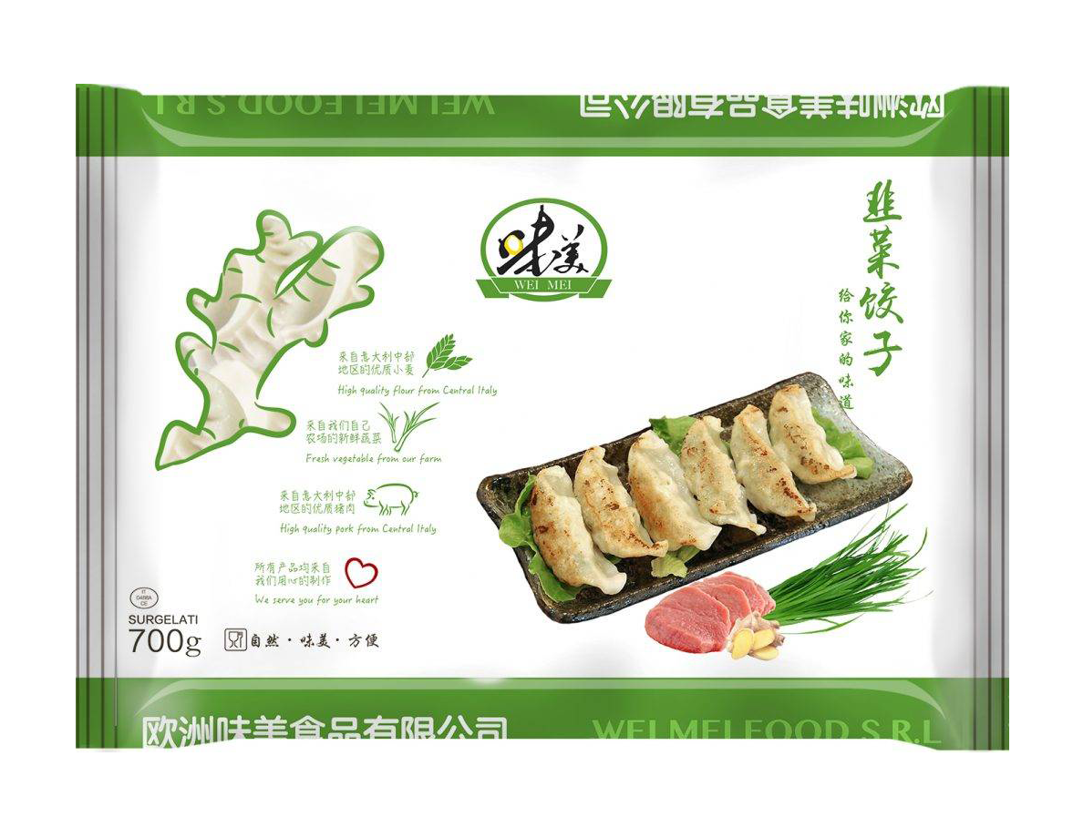 RAVIOLI CON ERBA CIPO.CONG.2KGX5PZ韭菜饺子
